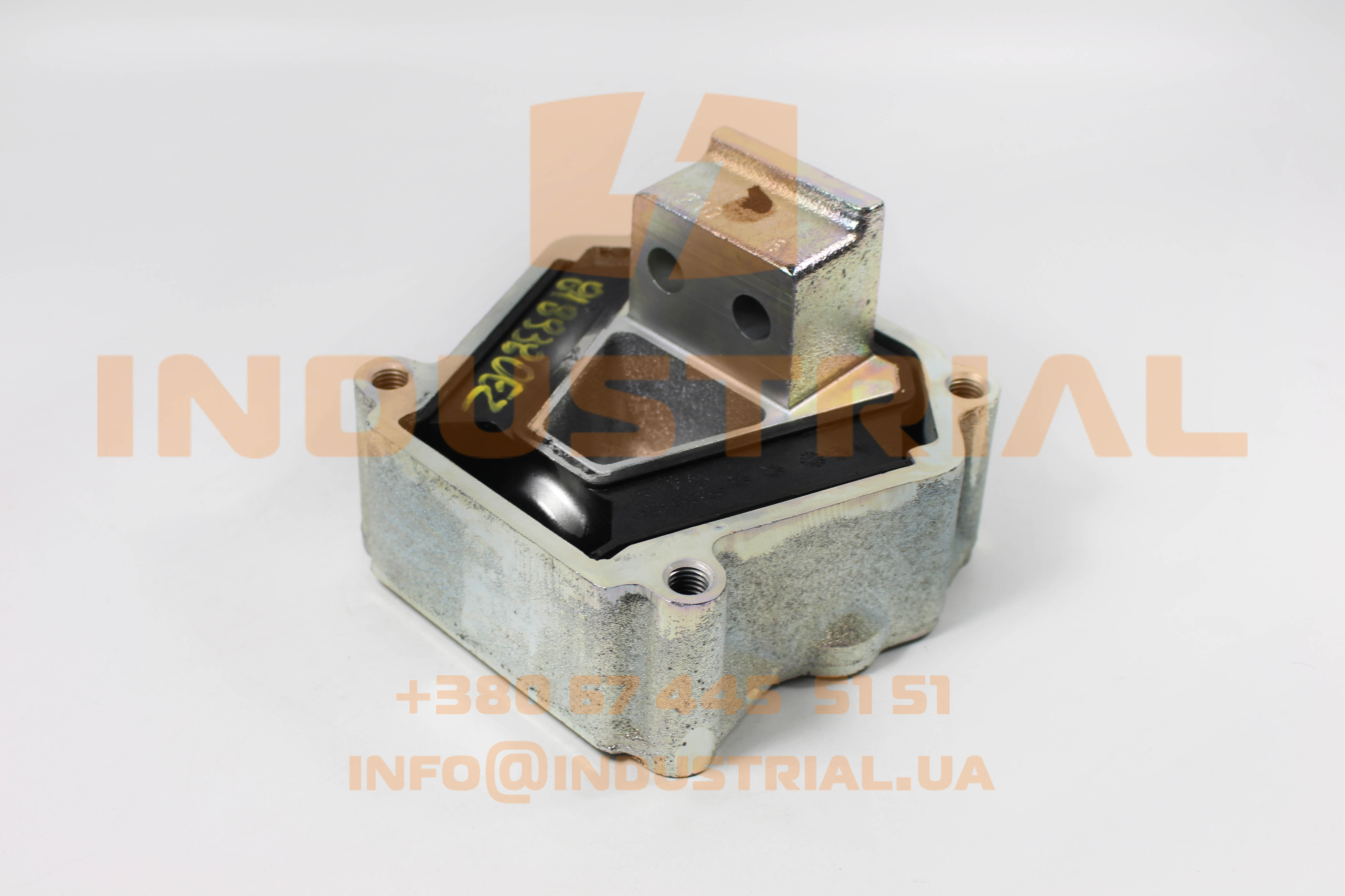 CNH 5646913